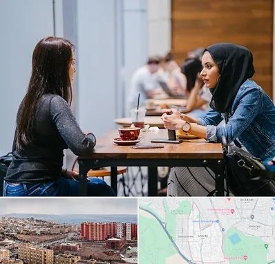 روانشناس اسلامی در سهند تبریز