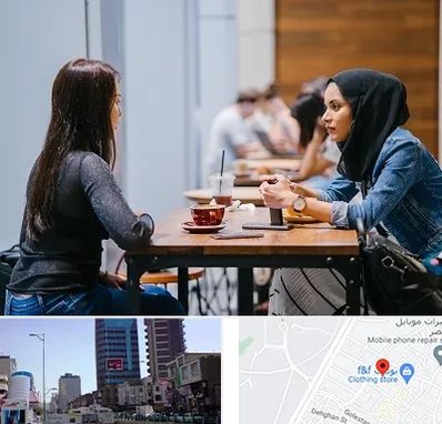 روانشناس اسلامی در چهارراه طالقانی کرج