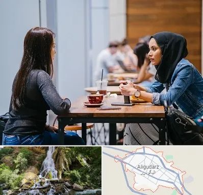روانشناس اسلامی در الیگودرز