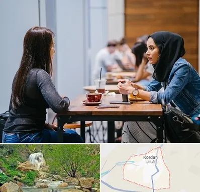 روانشناس اسلامی در کردان