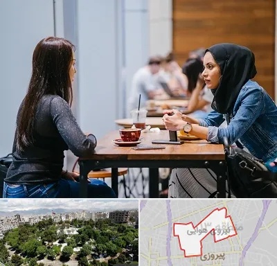 روانشناس اسلامی در نیروی هوایی