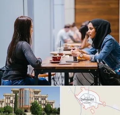 روانشناس اسلامی در دهدشت