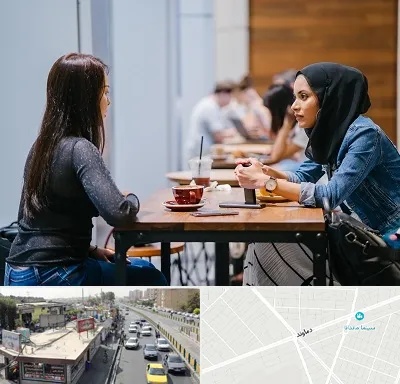 روانشناس اسلامی در خیابان دماوند