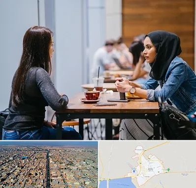 روانشناس اسلامی در بندر ماهشهر