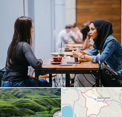 روانشناس اسلامی در گچساران