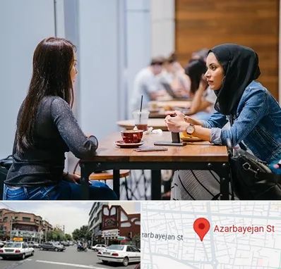 روانشناس اسلامی در خیابان آذربایجان