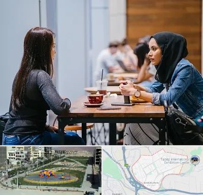 روانشناس اسلامی در مرزداران تبریز