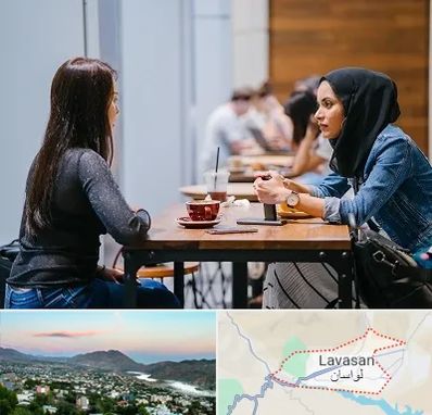 روانشناس اسلامی در لواسان