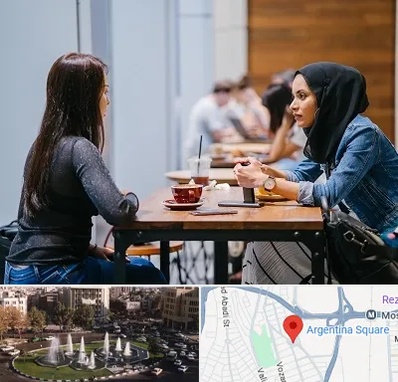 روانشناس اسلامی در آرژانتین