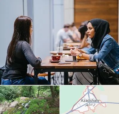 روانشناس اسلامی در آزادشهر
