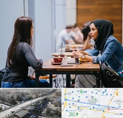 روانشناس اسلامی در فرجام