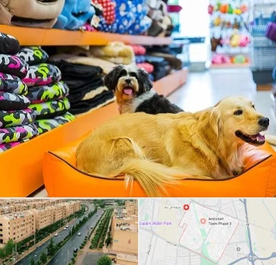 پت شاپ عمده در فاز سه اندیشه