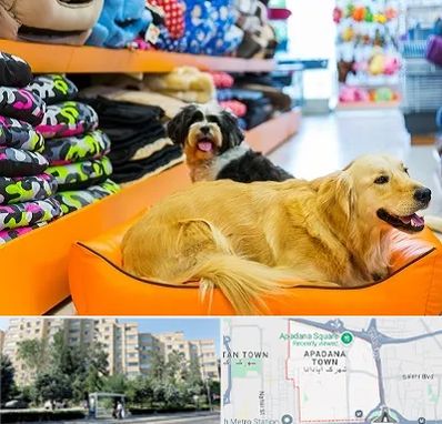 پت شاپ عمده در آپادانا