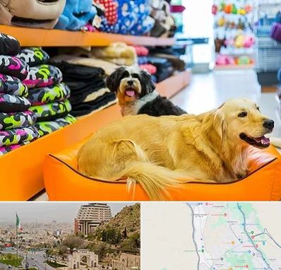 پت شاپ عمده در فرهنگ شهر شیراز