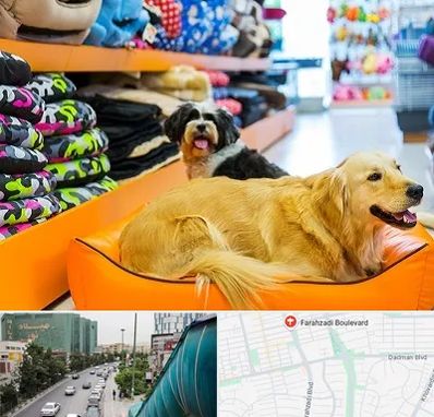 پت شاپ عمده در بلوار فرحزادی