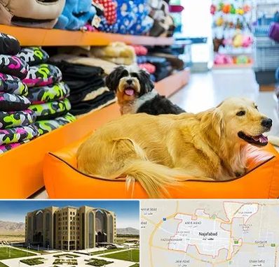 پت شاپ عمده در نجف آباد