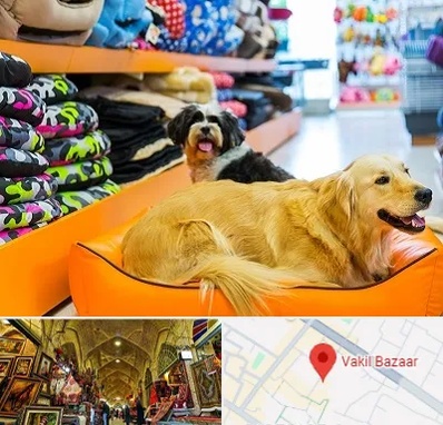 پت شاپ عمده در بازار وکیل شیراز