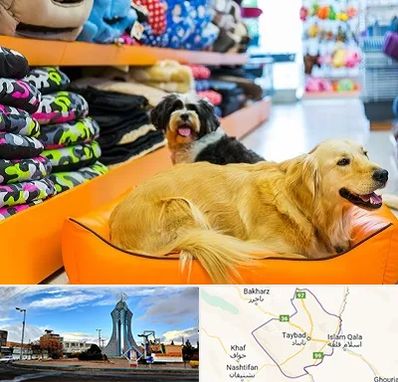 پت شاپ عمده در تایباد