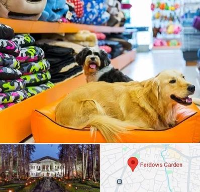 پت شاپ عمده در باغ فردوس