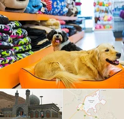 پت شاپ عمده در شهرضا