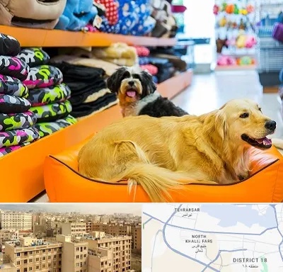 پت شاپ عمده در جنوب غرب تهران