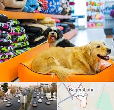 پت شاپ عمده در باقرشهر