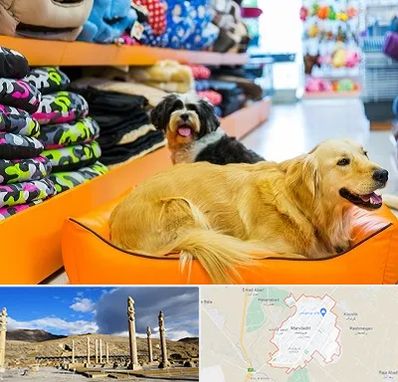 پت شاپ عمده در مرودشت