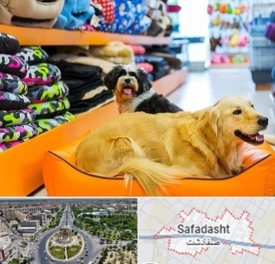 پت شاپ عمده در صفادشت