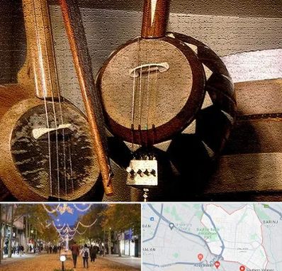 آموزشگاه کمانچه در ولیعصر ارومیه