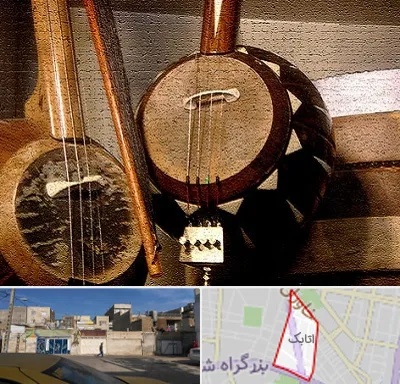آموزشگاه کمانچه در اتابک
