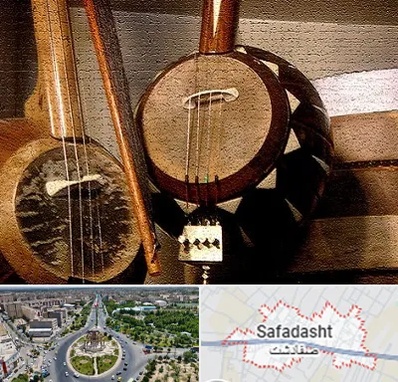 آموزشگاه کمانچه در صفادشت