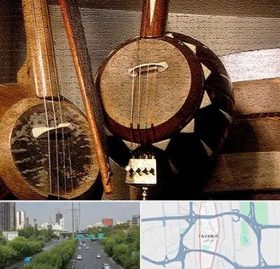 آموزشگاه کمانچه در توانیر