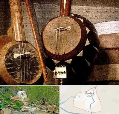 آموزشگاه کمانچه در کردان
