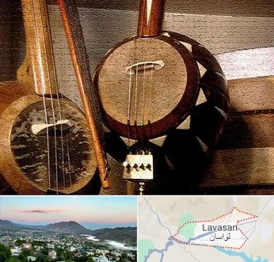 آموزشگاه کمانچه در لواسان