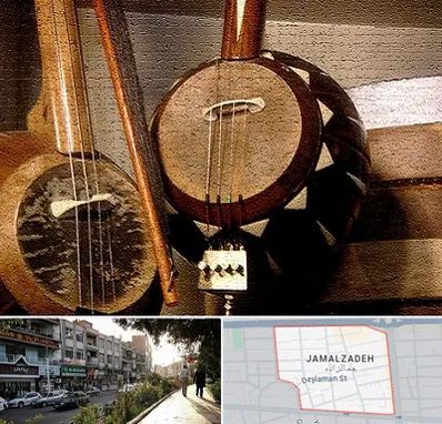 آموزشگاه کمانچه در خیابان جمالزاده