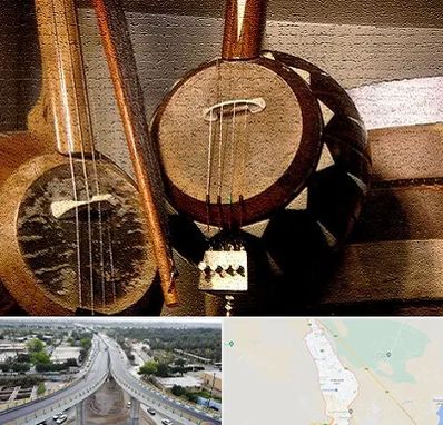 آموزشگاه کمانچه در اندیمشک