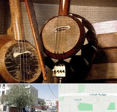 آموزشگاه کمانچه در طرشت