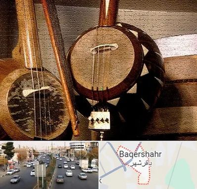 آموزشگاه کمانچه در باقرشهر