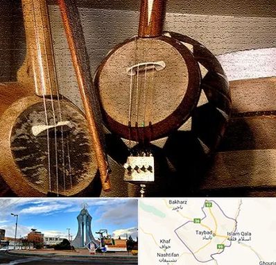 آموزشگاه کمانچه در تایباد