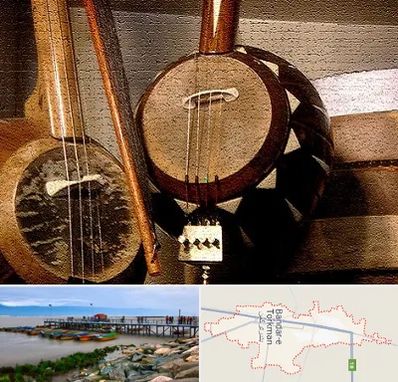 آموزشگاه کمانچه در بندر ترکمن
