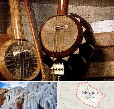 آموزشگاه کمانچه در میگون