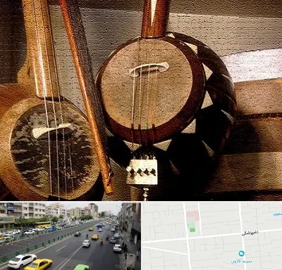 آموزشگاه کمانچه در خیابان دامپزشکی