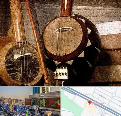 آموزشگاه کمانچه در لاله پارک تبریز