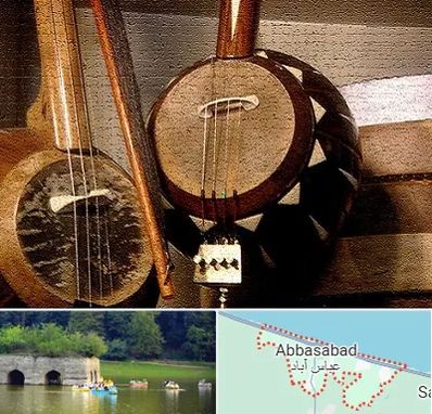 آموزشگاه کمانچه در عباس آباد