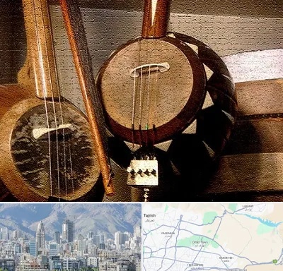 آموزشگاه کمانچه در شمال شرق تهران