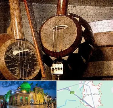 آموزشگاه کمانچه در آستانه اشرفیه