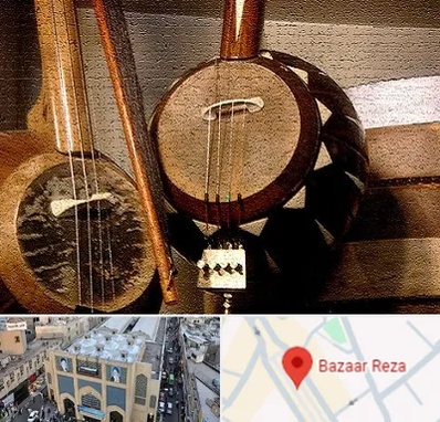 آموزشگاه کمانچه در بازار رضا مشهد