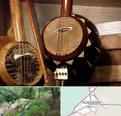 آموزشگاه کمانچه در آزادشهر