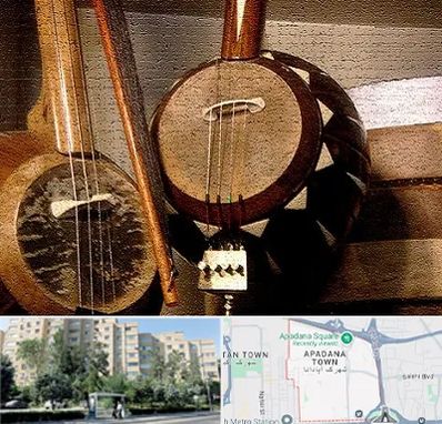 آموزشگاه کمانچه در آپادانا