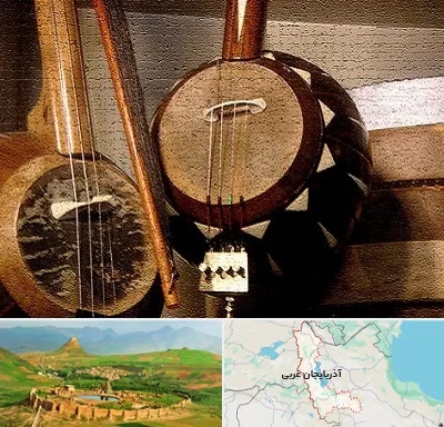 آموزشگاه کمانچه در آذربایجان غربی
